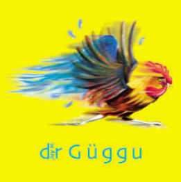 cover.gueggu.jpg